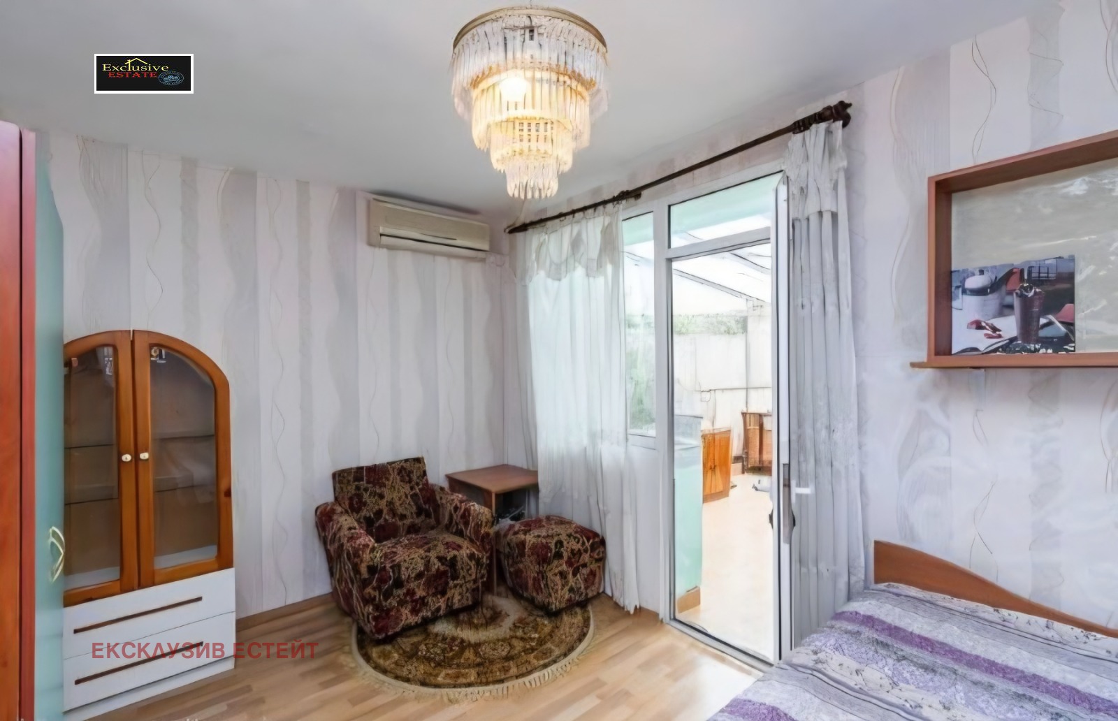 ������� 3-����� | Imot.bg � ����������� 13