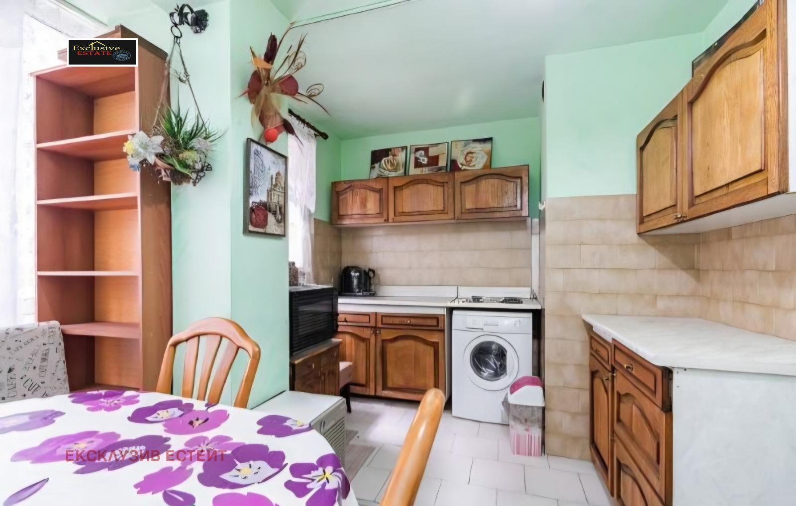 ������� 3-����� | Imot.bg � ����������� 2