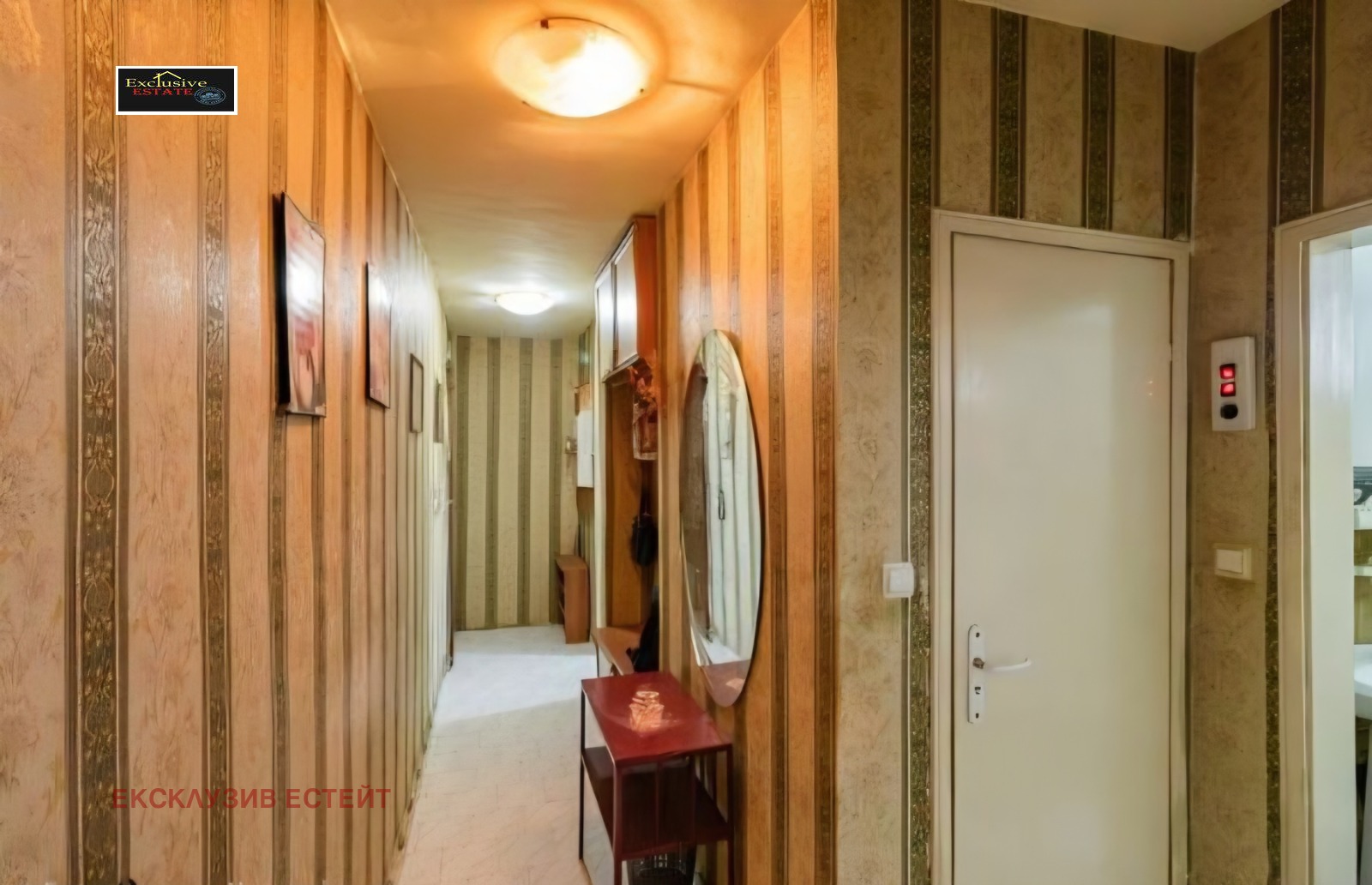 ������� 3-����� | Imot.bg � ����������� 7