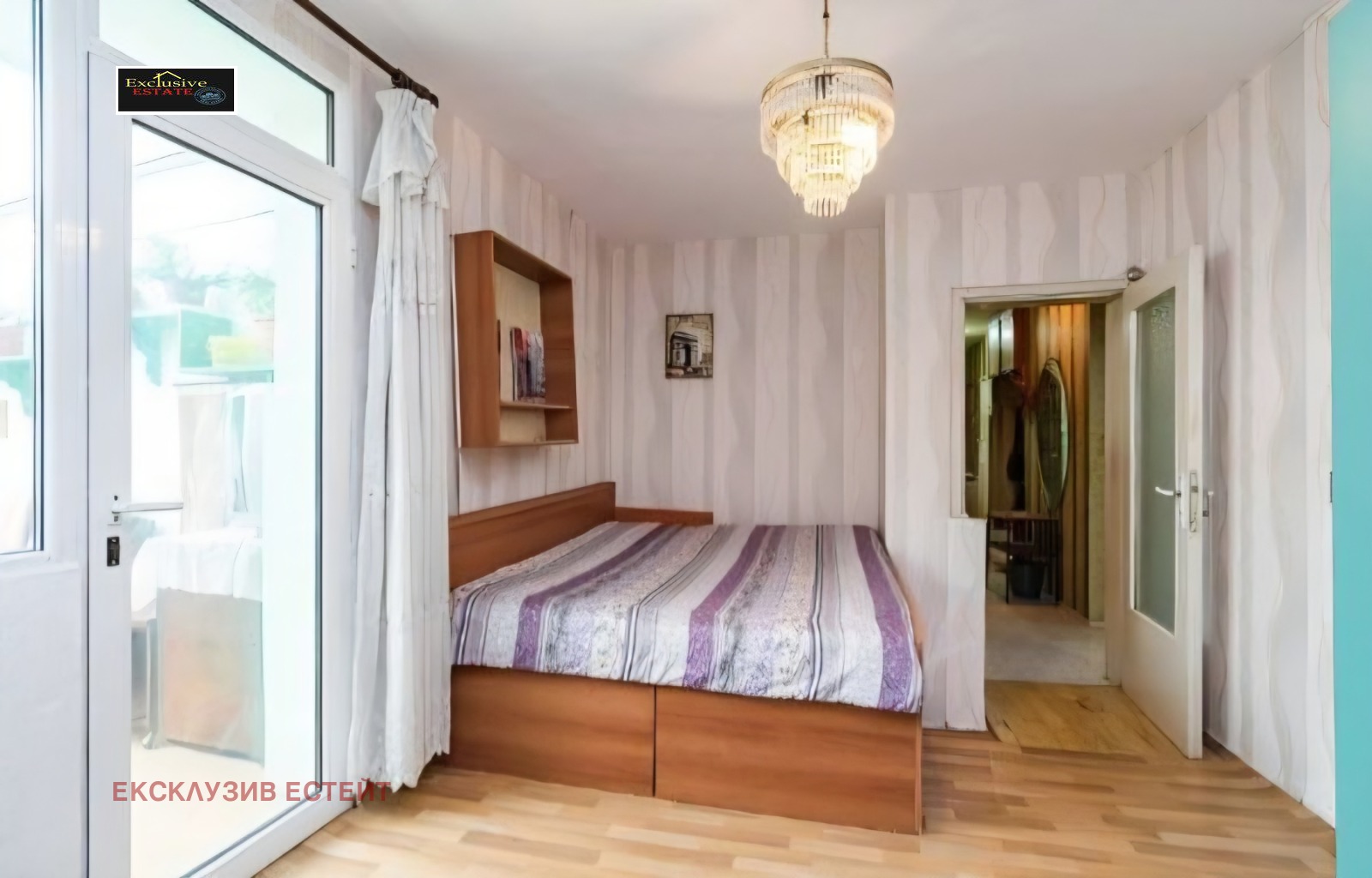 ������� 3-����� | Imot.bg � ����������� 10