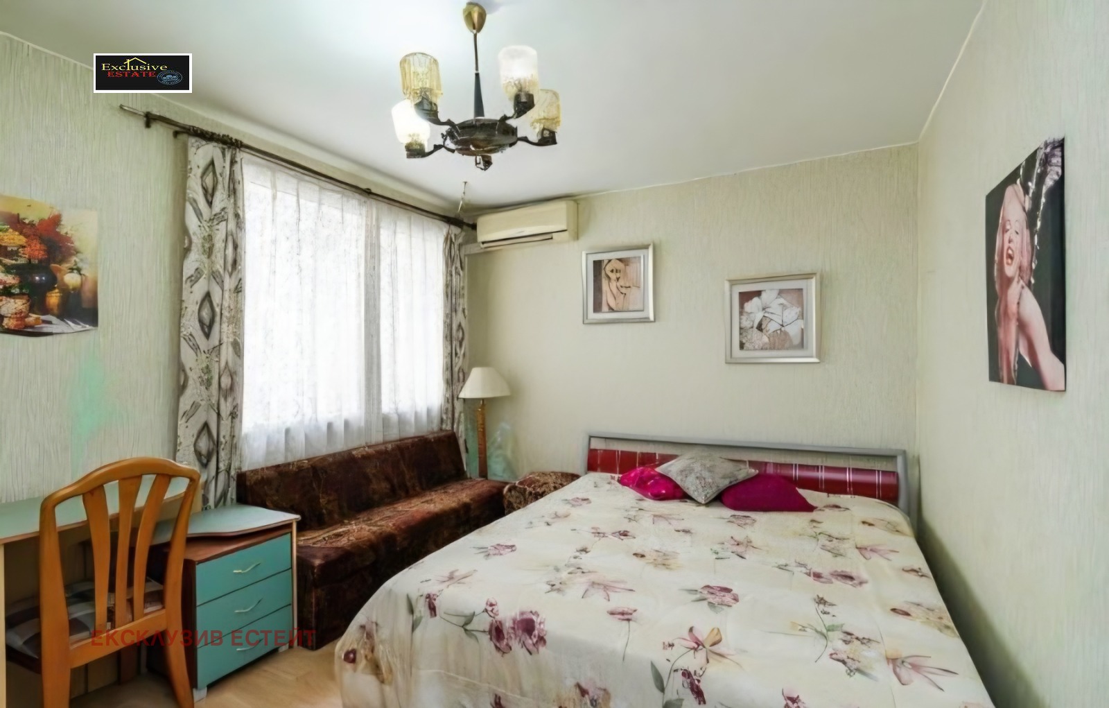 ������� 3-����� | Imot.bg � ����������� 8