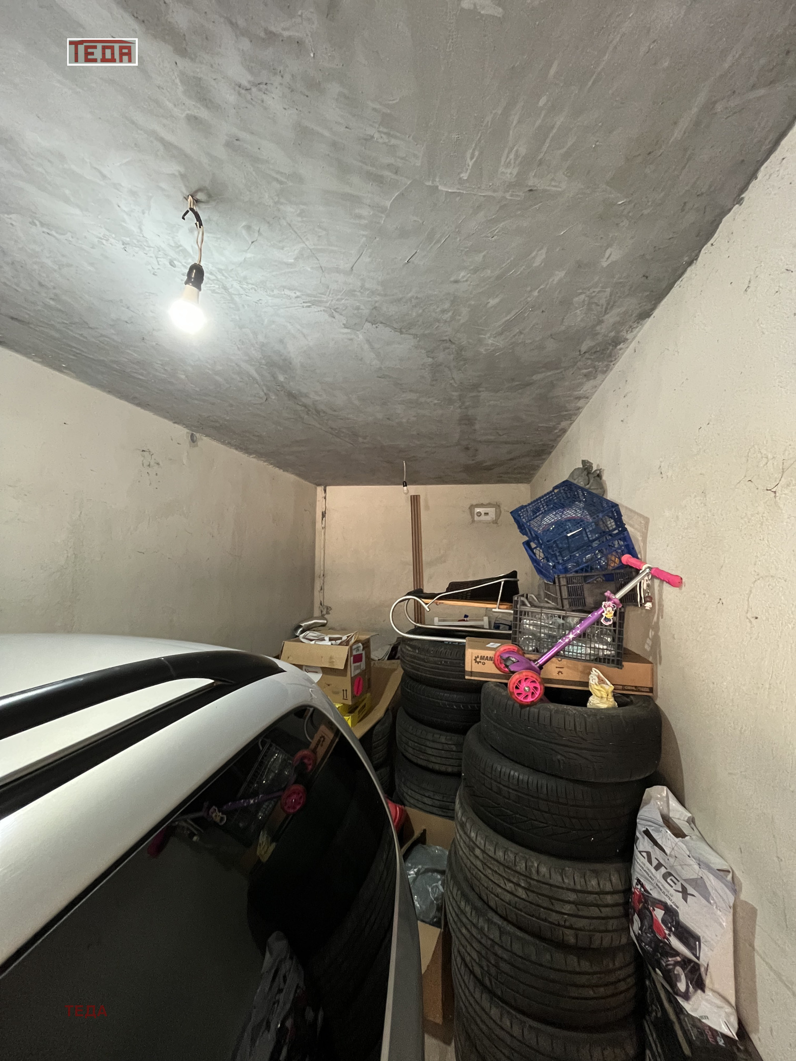 ������� 4-����� | Imot.bg � ����������� 17