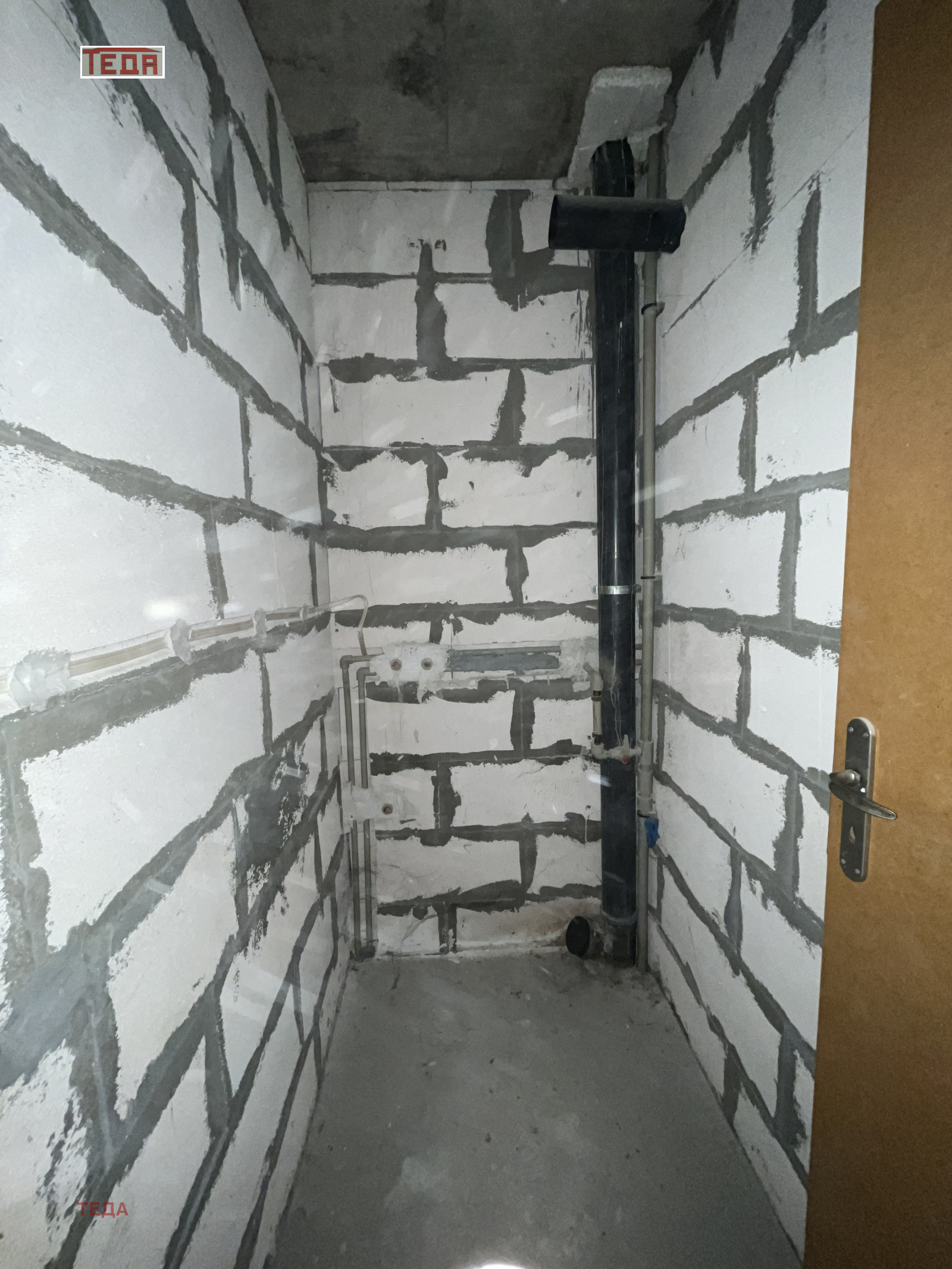 ������� 4-����� | Imot.bg � ����������� 9