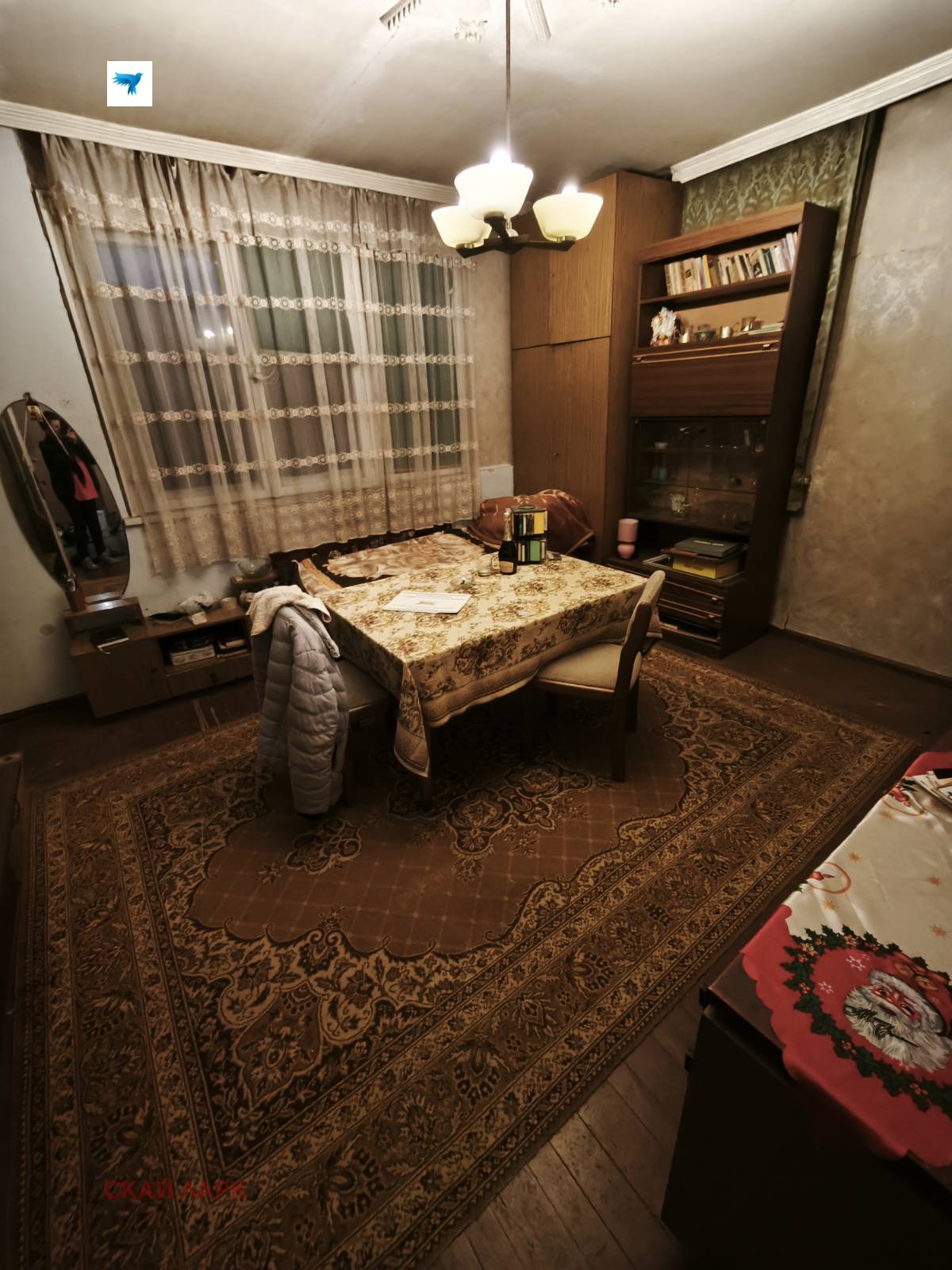 ������� ���� �� ���� | Imot.bg � ����������� 2