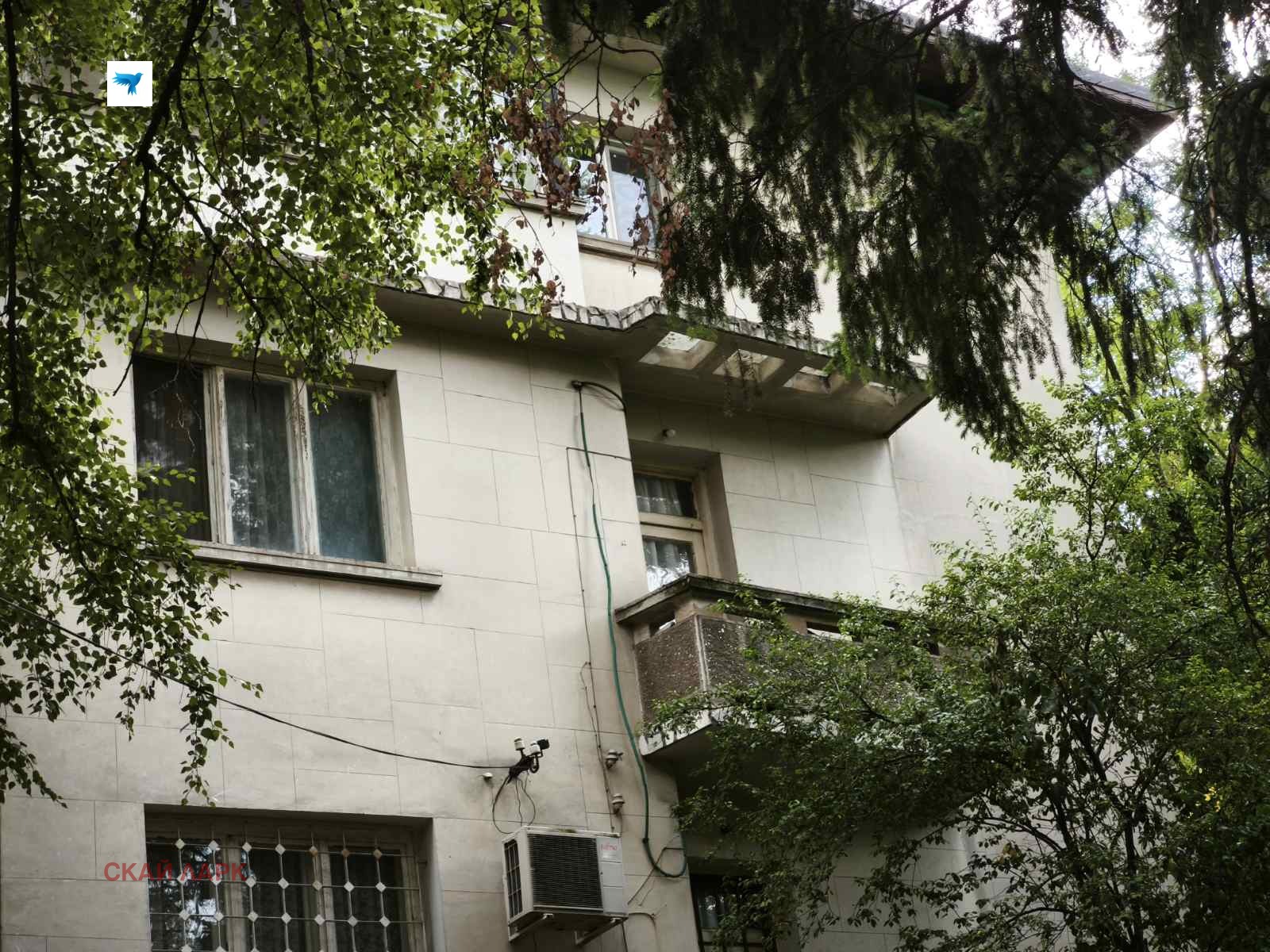 Продава ЕТАЖ ОТ КЪЩА | Imot.bg — изображение 1