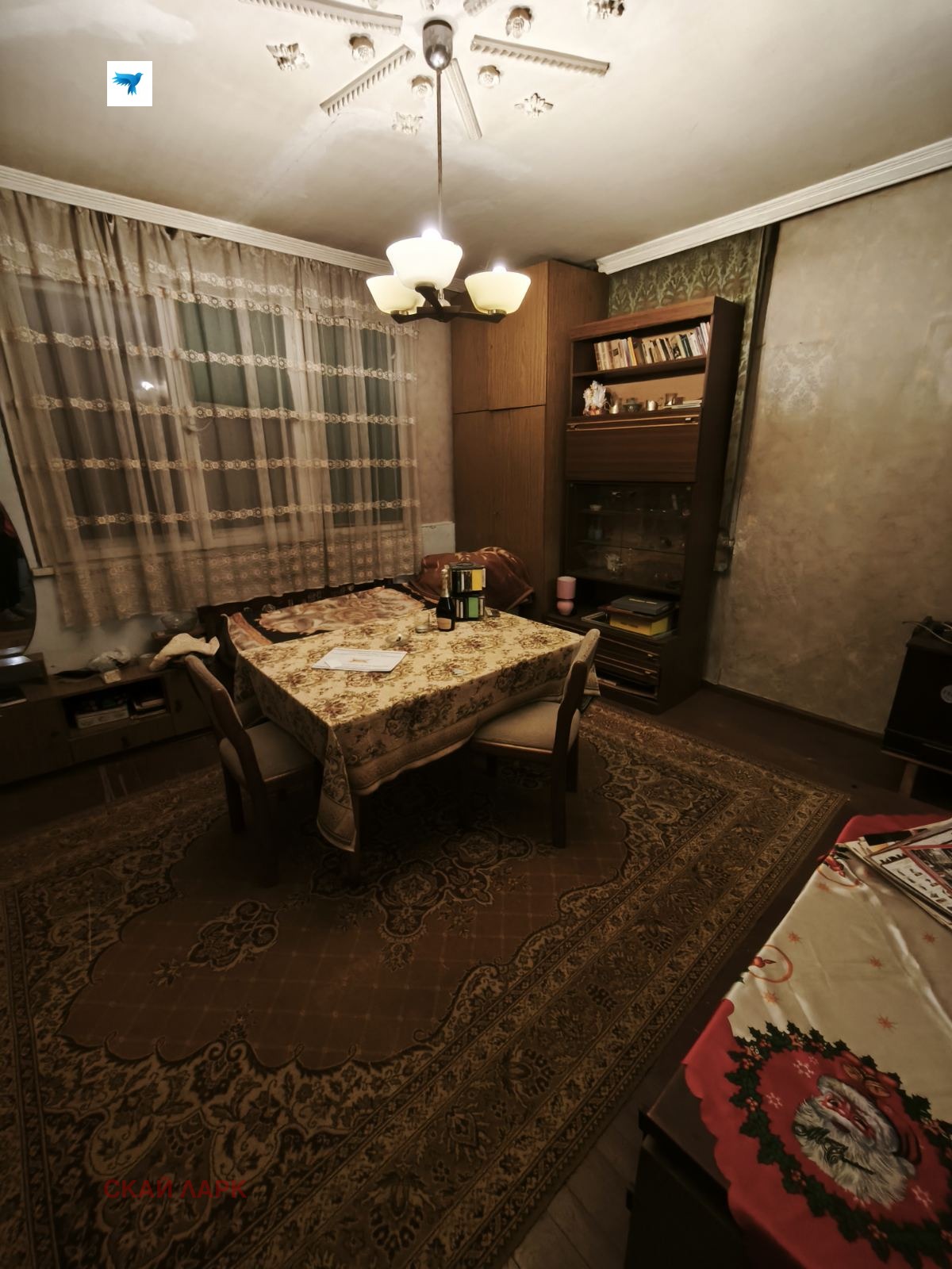 ������� ���� �� ���� | Imot.bg � ����������� 2