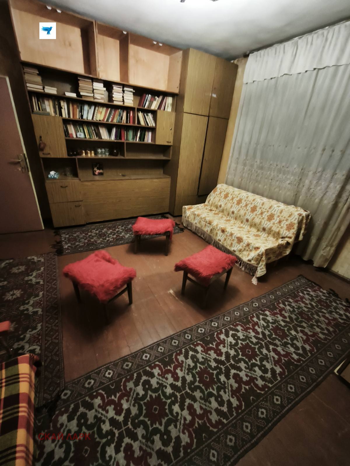 ������� ���� �� ���� | Imot.bg � ����������� 1