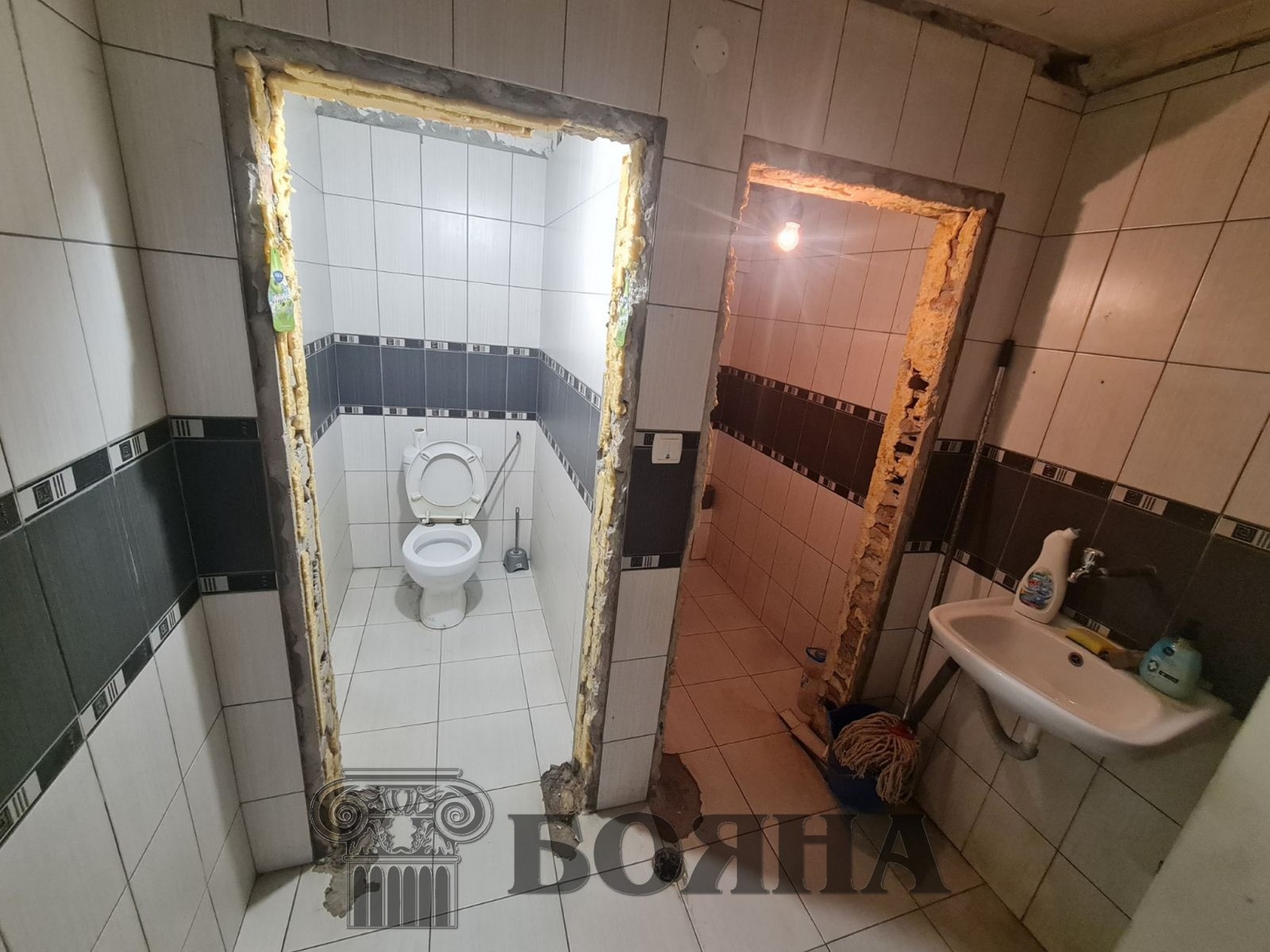 ������� ������� | Imot.bg � ����������� 16