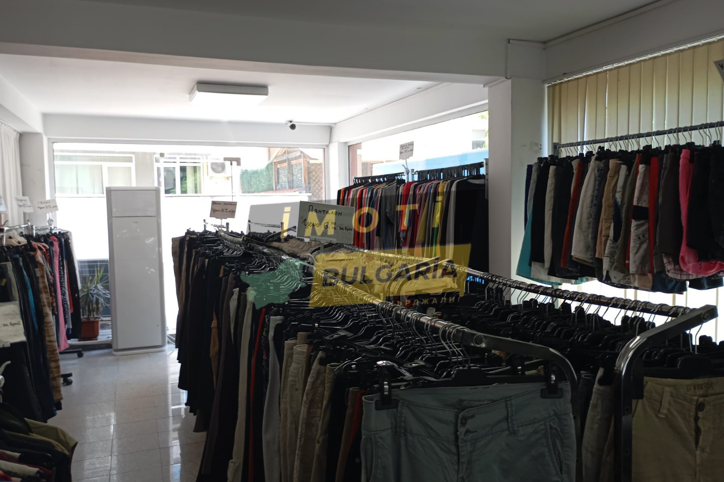 ������� ������� | Imot.bg � ����������� 1