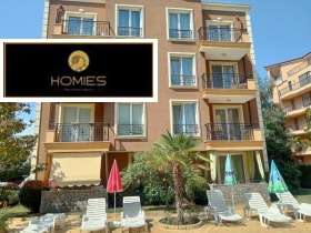 ������� 1-����� | Imot.bg � ����� ������ 7
