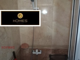 ������� 1-����� | Imot.bg � ����� ������ 5