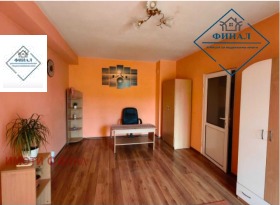 ������� 2-����� | Imot.bg � ����� ������ 7