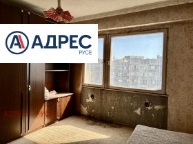 ������� 2-����� | Imot.bg � ����� ������ 5