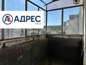 ������� 2-����� | Imot.bg � ����� ������ 10
