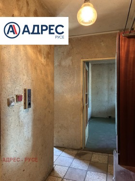 ������� 2-����� | Imot.bg � ����� ������ 8