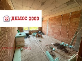  3- | Imot.bg    2