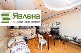 ������� 3-����� | Imot.bg � ����� ������ 2