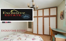 ������� 3-����� | Imot.bg � ����� ������ 9