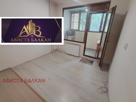 ������� 3-����� | Imot.bg � ����� ������ 15