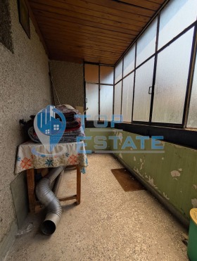 ������� 4-����� | Imot.bg � ����� ������ 10