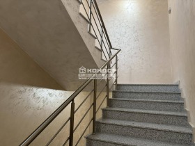 3+ sovrum Trakija, Plovdiv