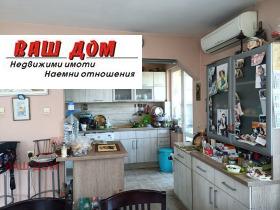 Talon kerros Vinitsa, Varna 3