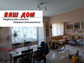 Talon kerros Vinitsa, Varna 1