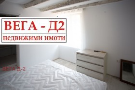   | Imot.bg    7
