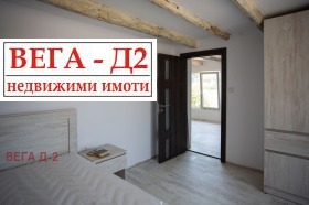   | Imot.bg    12