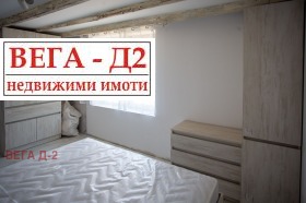   | Imot.bg    13
