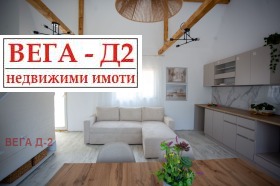   | Imot.bg    4