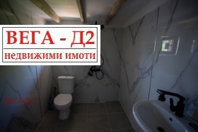   | Imot.bg    14