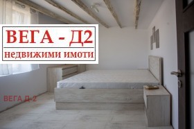   | Imot.bg    8