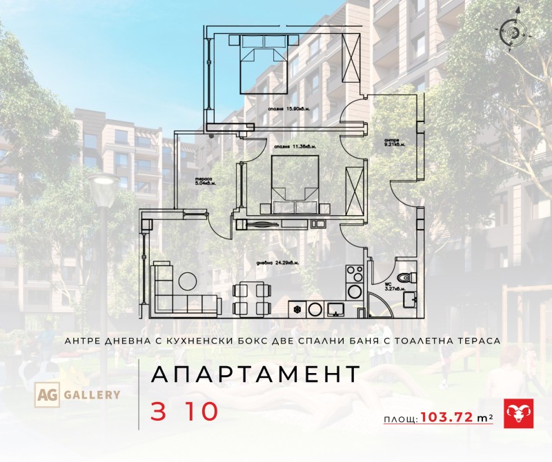 En venta  2 dormitorios Kardzhali , Tsentar , 103 metros cuadrados | 34767028 - imagen [2]