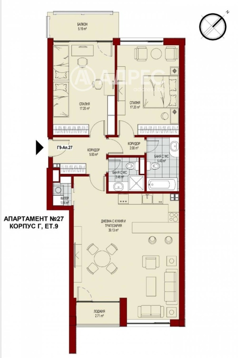 In vendita  2 camere da letto Sofia , Serdika , 134 mq | 15281306 - Immagine [4]