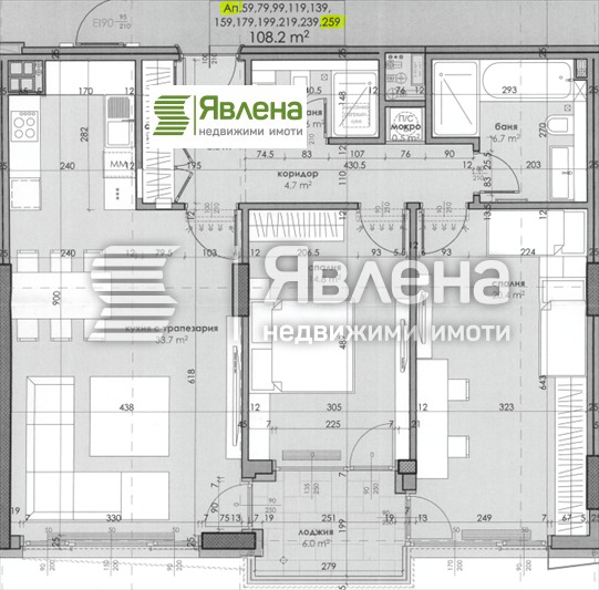 For Sale  2 bedroom Sofia , Dianabad , 127 sq.m | 40529874 - image [13]