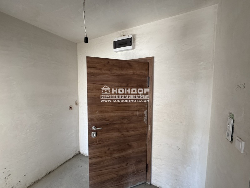 À vendre  3+ chambres Plovdiv , Vastanitcheski , 156 m² | 13477499 - image [3]