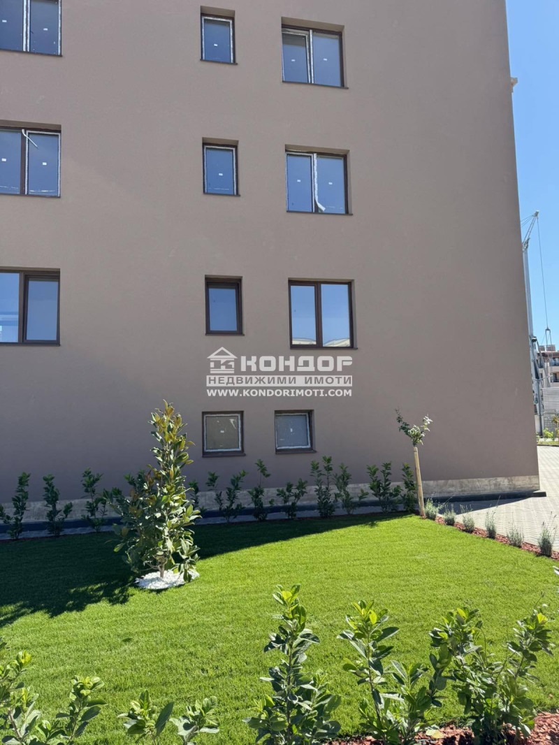 À vendre  3+ chambres Plovdiv , Vastanitcheski , 156 m² | 13477499 - image [4]