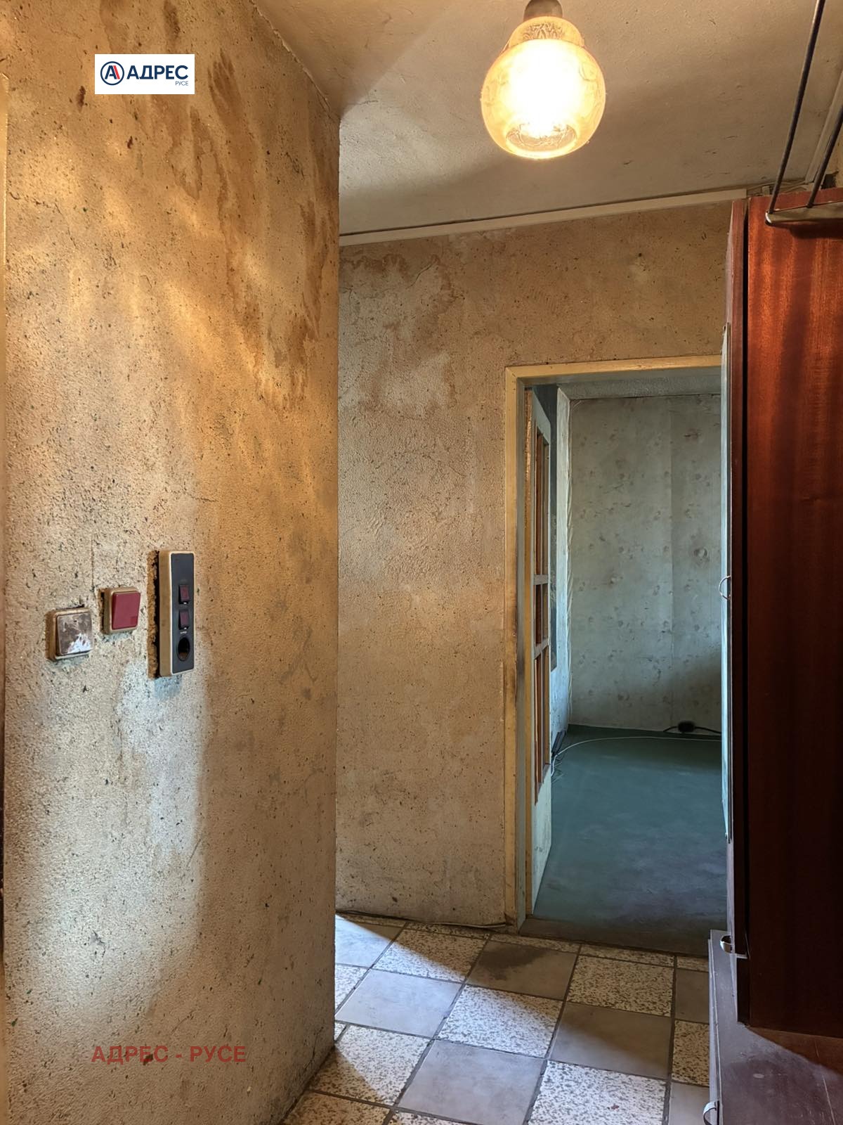 Продава 2-СТАЕН, гр. Русе, Широк център, снимка 8 - Апартаменти - 54971624