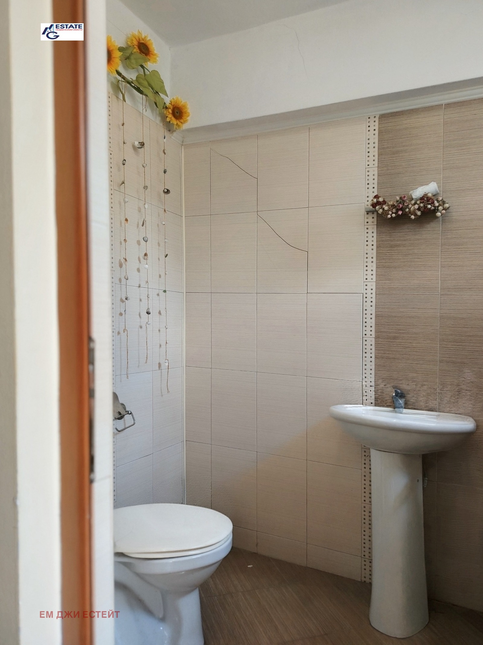 Продава МНОГОСТАЕН, гр. Царево, област Бургас, снимка 13 - Апартаменти - 54783141
