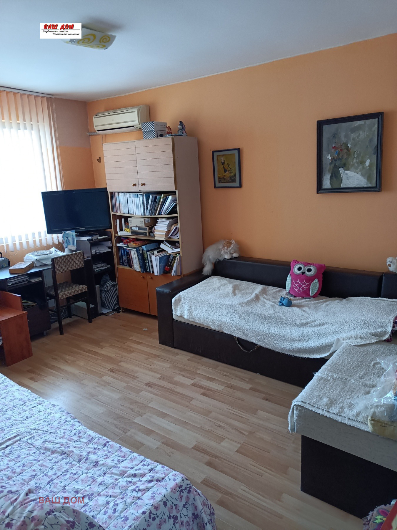 Продава ЕТАЖ ОТ КЪЩА, гр. Варна, Виница, снимка 4 - Етаж от къща - 53806410