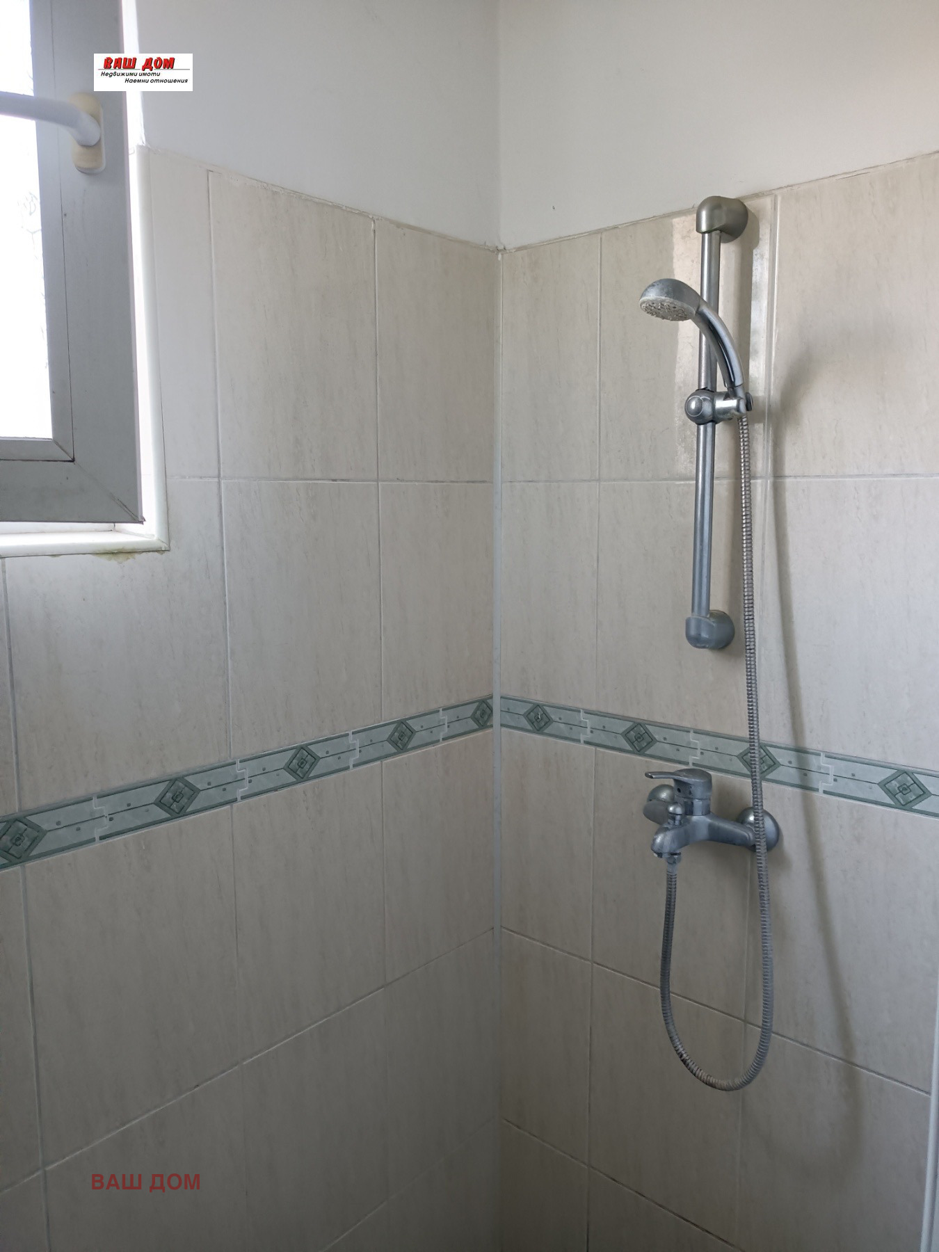 Продава ЕТАЖ ОТ КЪЩА, гр. Варна, Виница, снимка 7 - Етаж от къща - 53806410