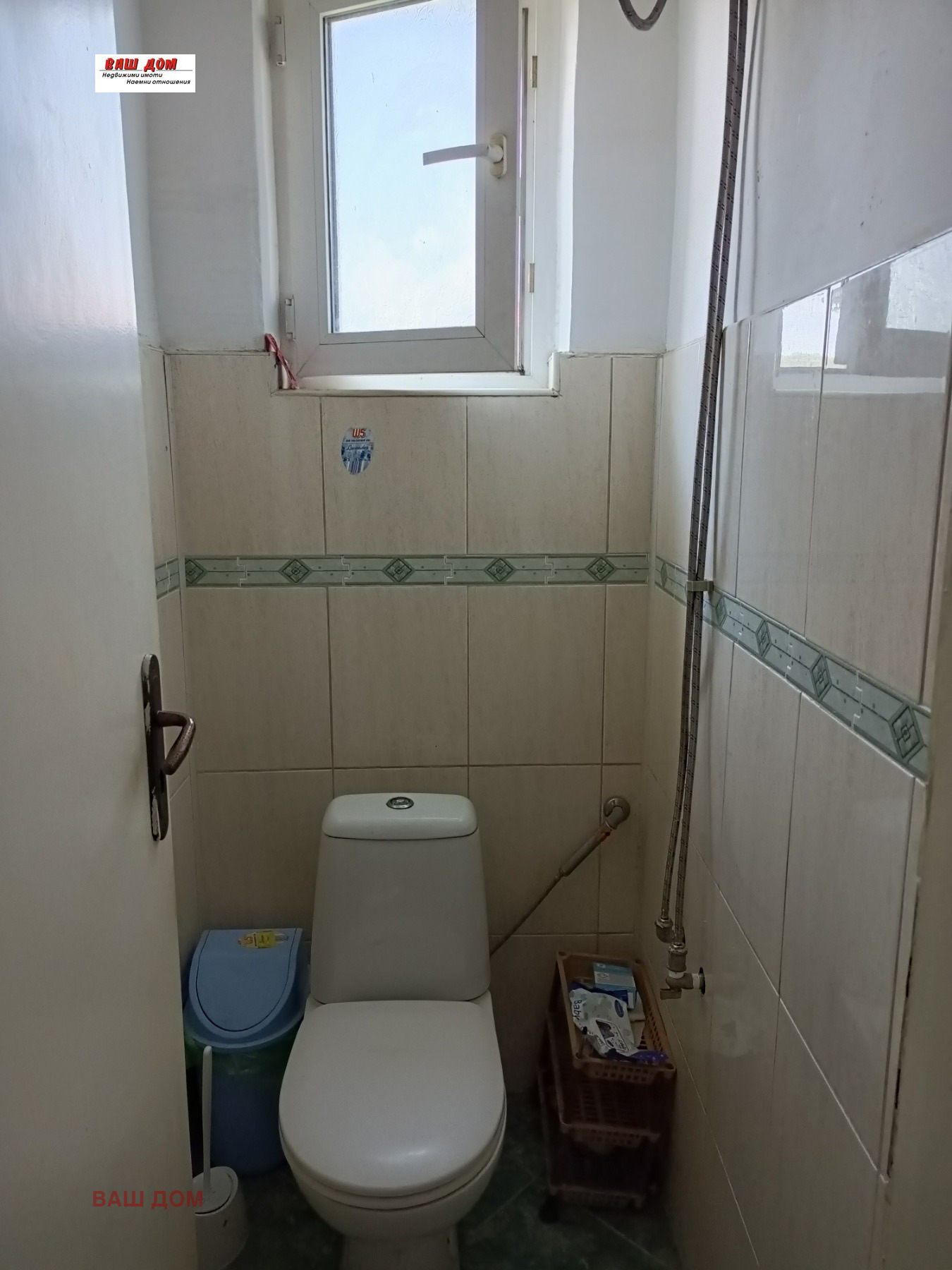 Продава ЕТАЖ ОТ КЪЩА, гр. Варна, Виница, снимка 8 - Етаж от къща - 53806410