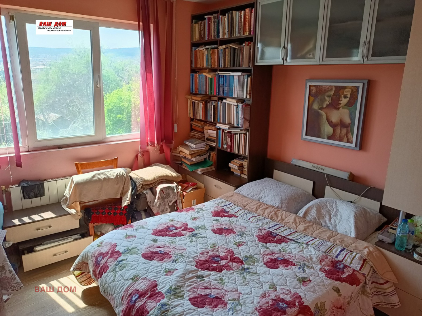 Продава ЕТАЖ ОТ КЪЩА, гр. Варна, Виница, снимка 5 - Етаж от къща - 53806410