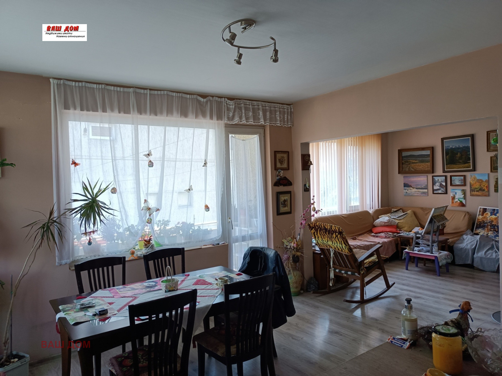 Продава ЕТАЖ ОТ КЪЩА, гр. Варна, Виница