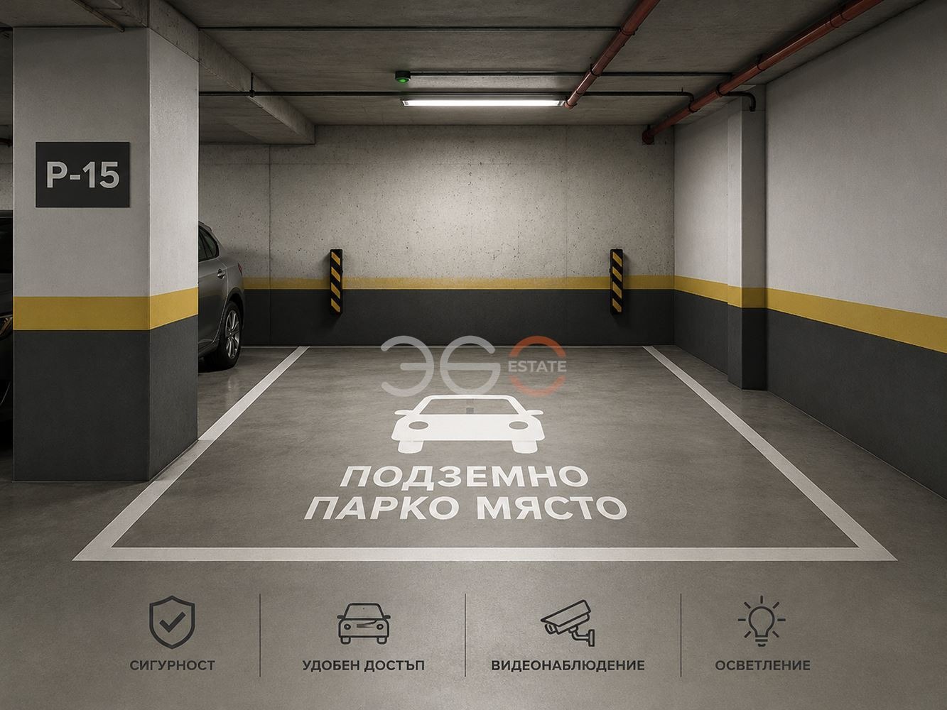 Продава ГАРАЖ, ПАРКОМЯСТО, гр. Варна, Център