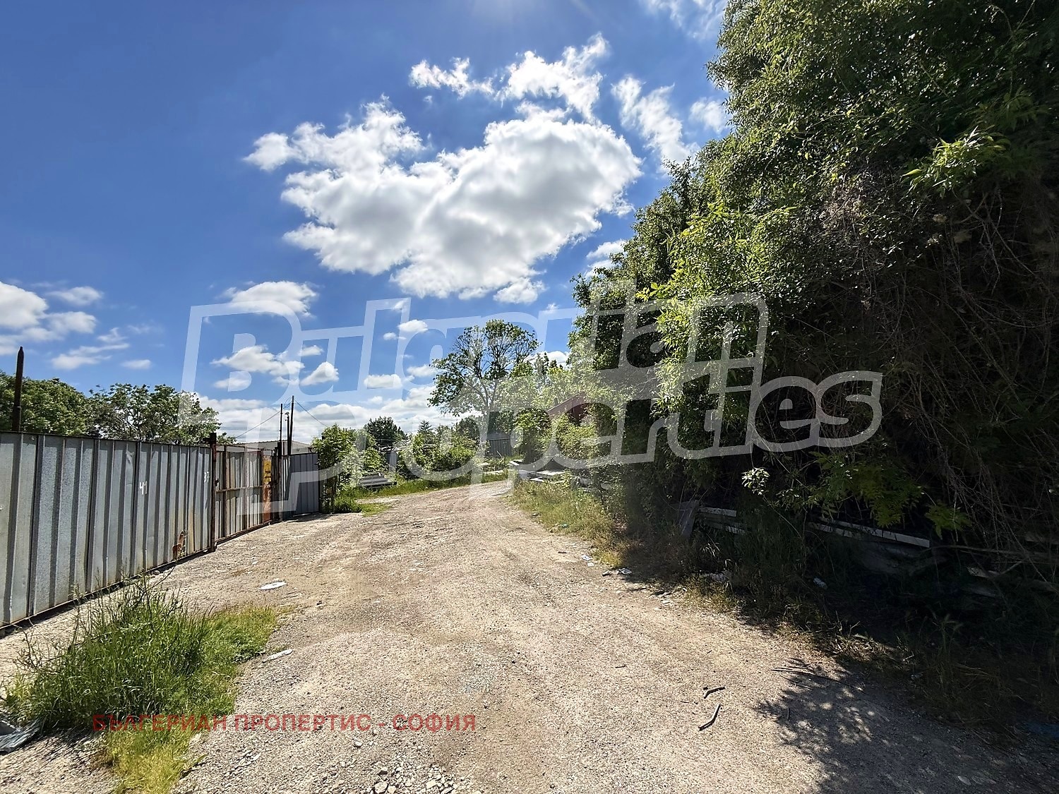 Продава ПАРЦЕЛ, гр. София, Връбница 1, снимка 4 - Парцели - 54613242