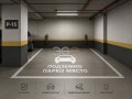 Продава ГАРАЖ, ПАРКОМЯСТО, гр. Варна, Център, снимка 1