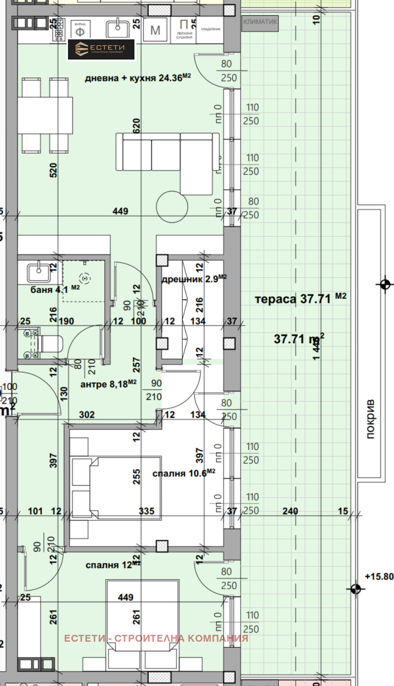 Продава 3-СТАЕН в град Стара Загора, Казански - 129 кв.м / 154 900 € » 302 958.07 лв., ЕСТЕТИ - СТРОИТЕЛНА КОМПАНИЯ