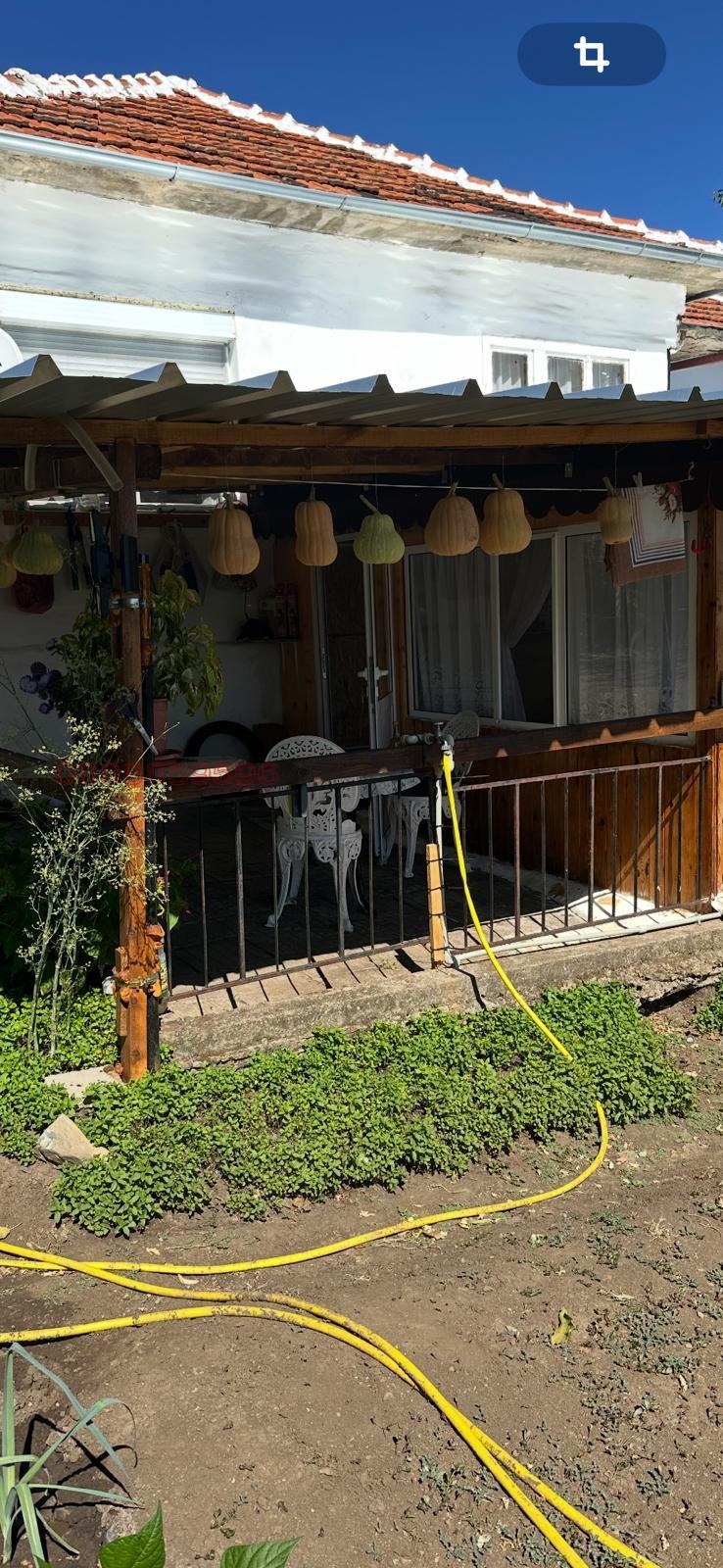 ������� ���� | Imot.bg � ����������� 5